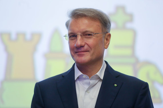 Греф выставил на продажу «нефть XXI в.»