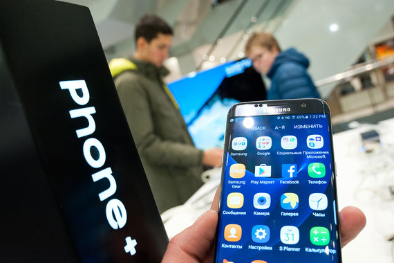 Федеральная антимонопольная служба проверяет цены на смартфоны Samsung, подозревая производителя в их координации. Ранее она уже возбудила аналогичное дело против Apple