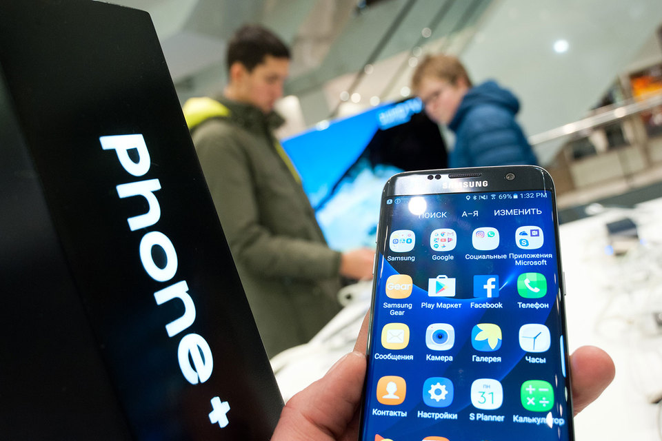 Федеральная антимонопольная служба проверяет цены на смартфоны Samsung, подозревая производителя в их координации. Ранее она уже возбудила аналогичное дело против Apple