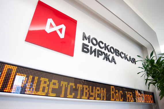 Московская биржа завершила сбор заявок на формирование совета по листингу. Более чем из 100 заявок ей нужно отобрать около 30
