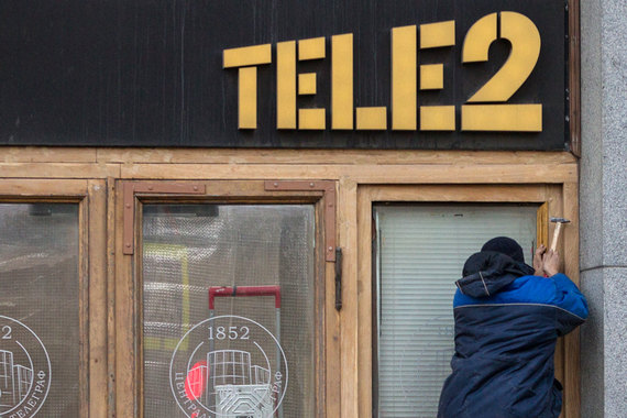 Tele2 решила воспользоваться статусом ООО и отказаться от публикации финансовой отчетности
