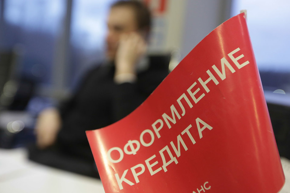 Частные заемщики смогут сами решать, покупать или брать в долг сопутствующую кредиту страховку