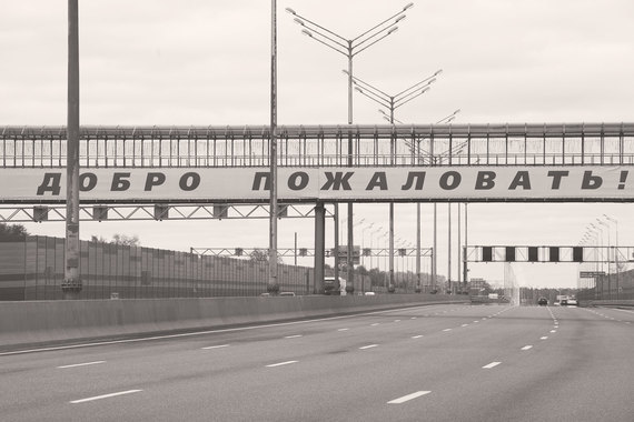 Народ не полюбил платные дороги: даже согласно проводившемуся по заказу госкомпании «Автодор» опросу больше половины населения против них