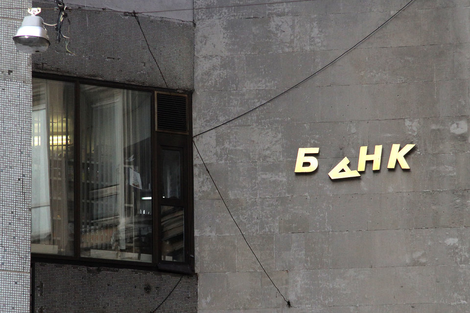 По данным АСВ, вклады с начала года выросли лишь на 4%