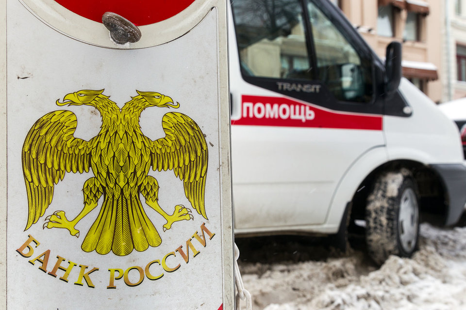 Банкам могут запретить пополнять капитал за счет прибыли от продажи страховок
