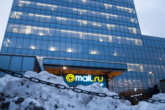 Mail.ru Group с 20 декабря прекращает доставлять интернет-трафик в точки обмена трафиком на Украине