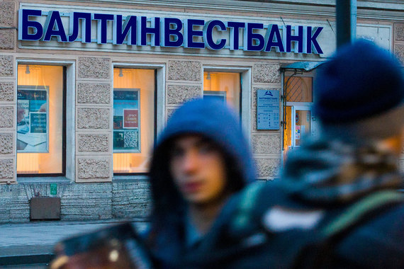 Бывшие собственники Балтинвестбанка перед его санацией смогли получить гарантии более чем на 3 млрд руб. и теперь пытаются их взыскать