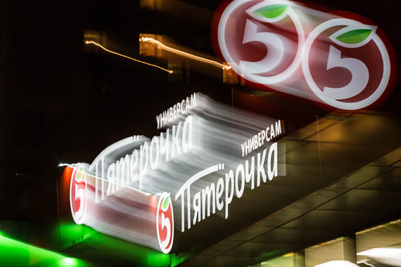 «Пятерочки» занимают новые торговые площади быстрее всех других розничных сетей в нынешнем году
