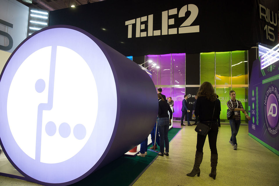 Самый быстрый доступ в сети 3G у Tele2, в сети LTE – у «Мегафона»