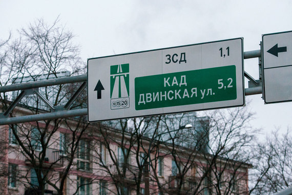 Открытие скоростной внутригородской магистрали, которая обеспечит круглосуточное сообщение Васильевского острова с городом, запланировано на 3 декабря