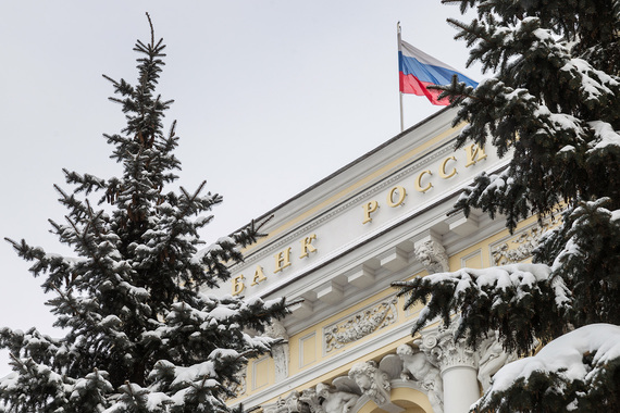 ЦБ ожидает получить первые отчеты в I квартале 2017 г.