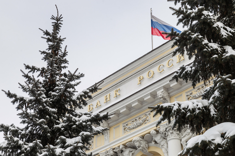 ЦБ ожидает получить первые отчеты в I квартале 2017 г.