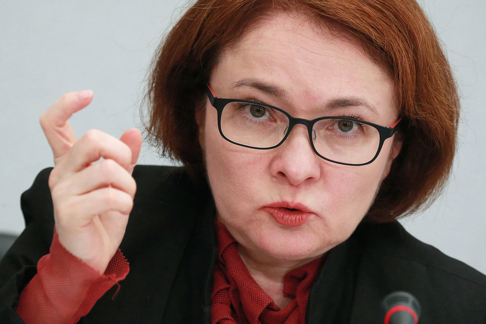 Эльвира Набиуллина нашла новый способ навести порядок в банковской системе