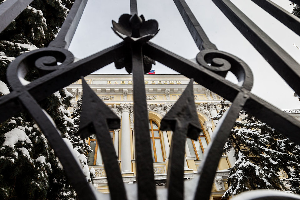 ЦБ готовится защитить покупателей инвестиционных страховок