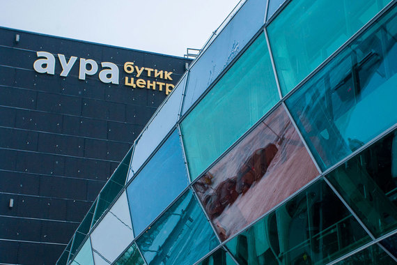 «Бестъ» планирует реконцепцию «Ауры» в современный премиальный бизнес-центр класса «А», помимо офисов более трети площадей будут составлять общественные зоны