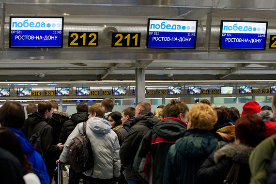 «Победа» ожидает роста пассажиропотока на 35% по итогам 2016 года