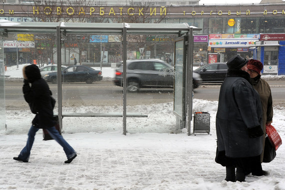 Структура Сбербанка не смогла продать площади в торговых комплексах «Новоарбатский» и «Валдай» в центре Москвы