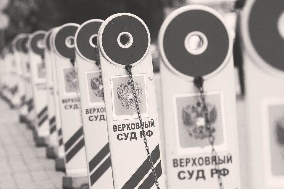 Работник аппарата суда в России – очень важная должность