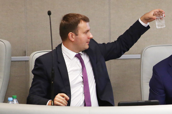 Максим Орешкин может отпраздновать повышение