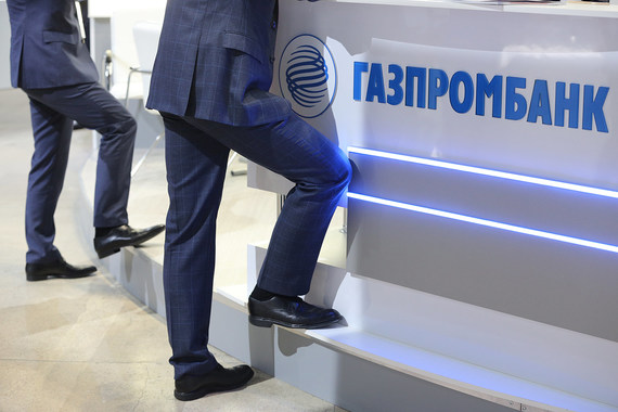 «Газпром» согласился поддержать опорный банк