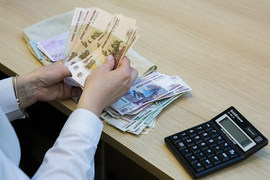 Вычеты из пенсии работающего пенсионера в украине 2016