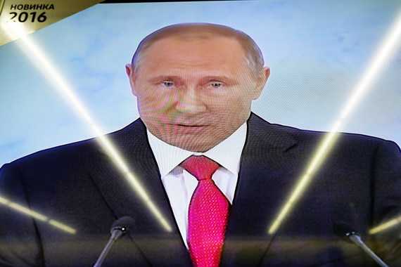 Владимир Путин поблагодарил россиян за терпение и единение
