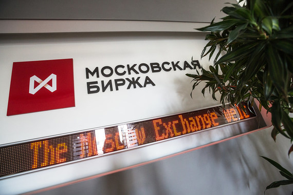 «Европлан» разместил акции на 15 млрд руб.