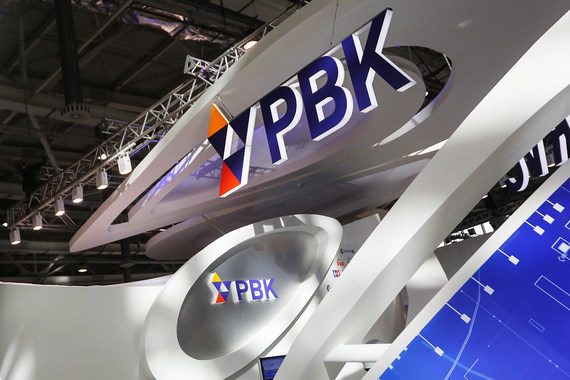 РВК поможет связи расти
