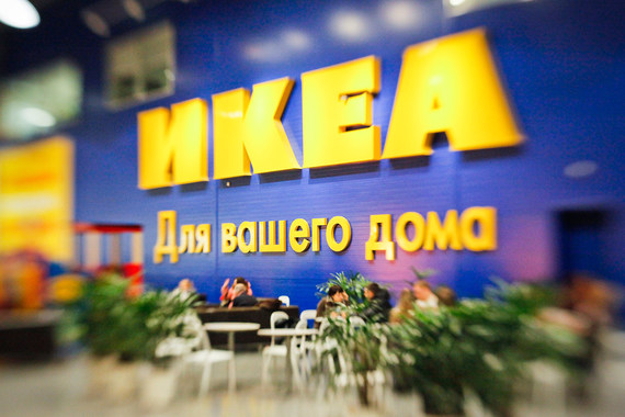 Hoff подселилась к IKEA
