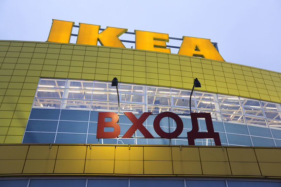 Годовая прибыль IKEA выросла на 20%