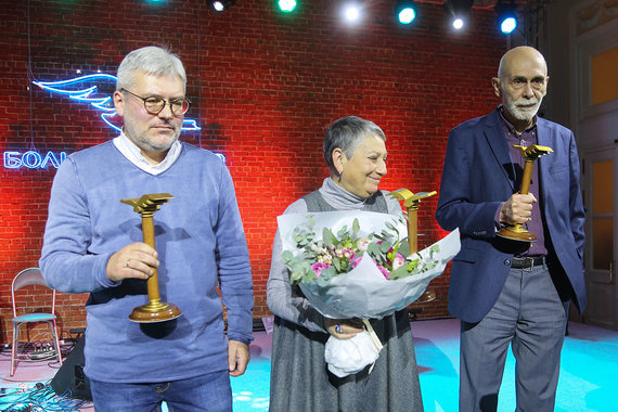 Три лауреата «Большой книги»: Водолазкин, Улицкая, Юзефович