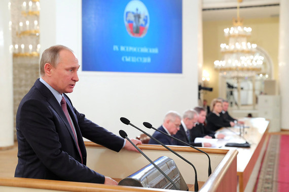 Владимир Путин рассказал судьям об их главных достижениях за последние годы