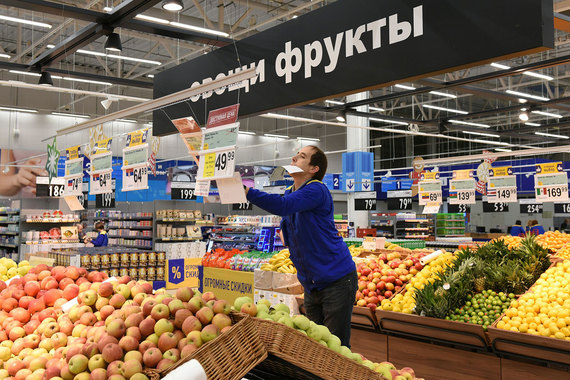 От финского ритейлера досталось все оборудование и небольшой товарный запас