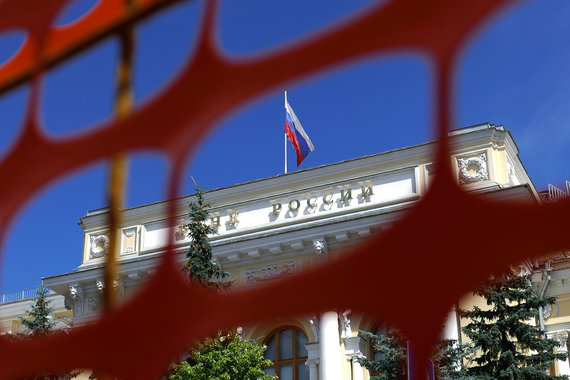 ЦБ переоценил риски инвесторов