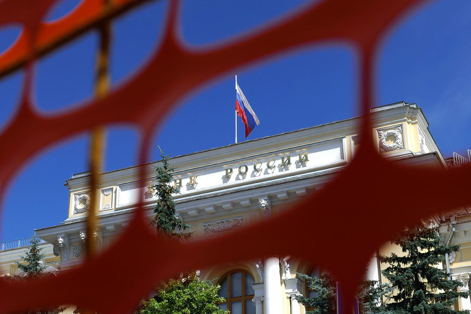 ЦБ переоценил риски инвесторов