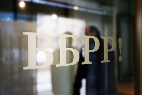 «Роснефть» увеличила капитал своего Всероссийского банка развития регионов в 4 раза