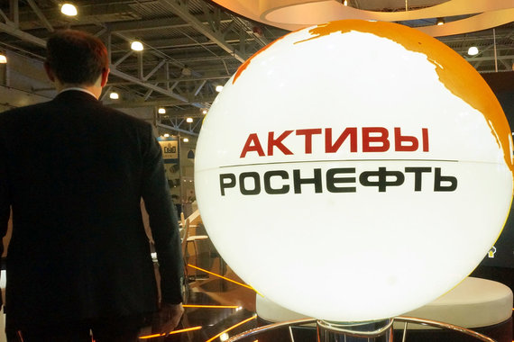 Котировки «Роснефти» взлетели на утренних торгах