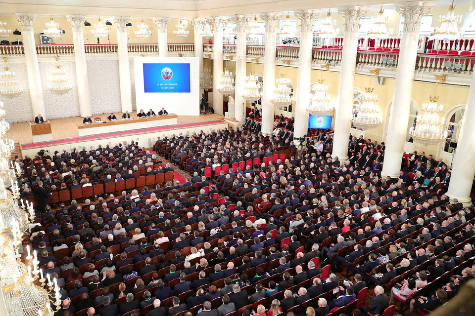 Всероссийский съезд судей поставил перед судебной системой страны задачи стоимостью 50 млрд руб.