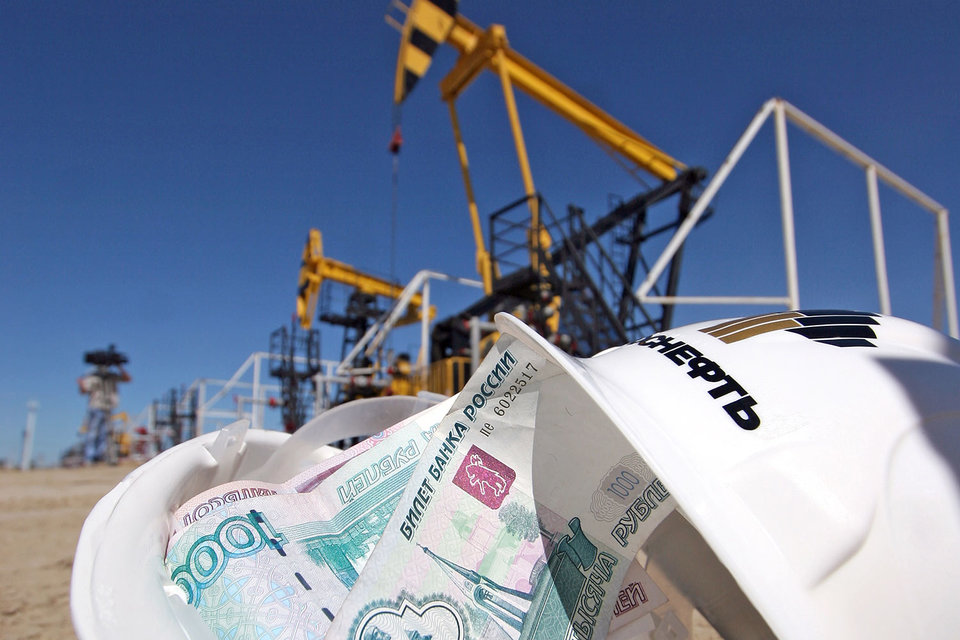 Рублю не до «Роснефти»