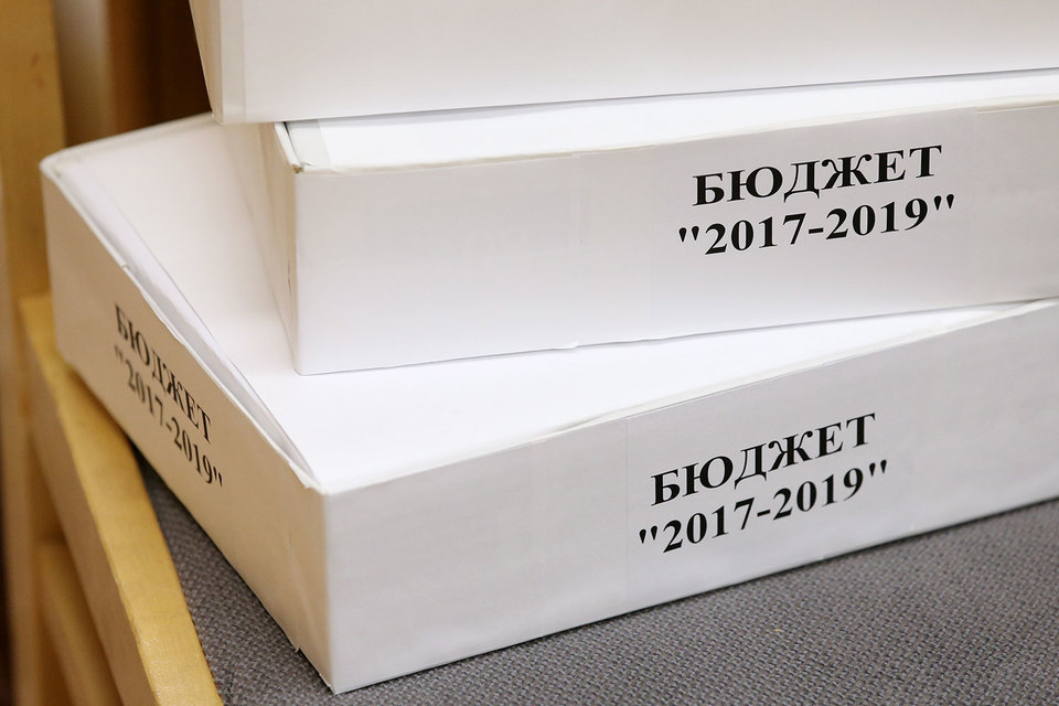 Госдума приняла бюджет России до 2019 года