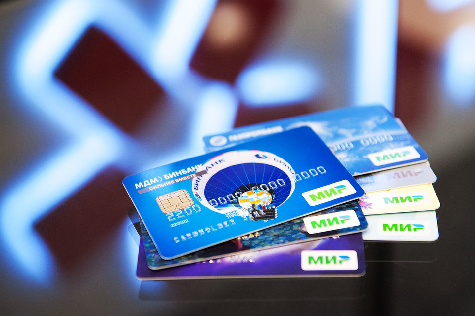 Платежная система «Мир» запускает программу лояльности