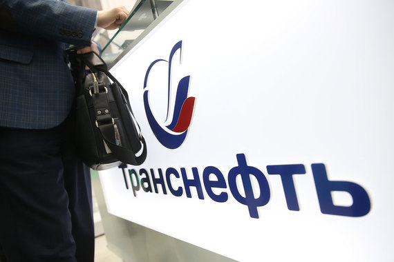 Новая дивидендная политика «Транснефти» оказалась непрозрачной