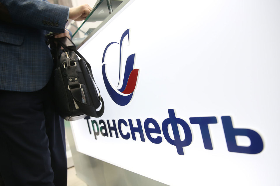 Новая дивидендная политика «Транснефти» оказалась непрозрачной