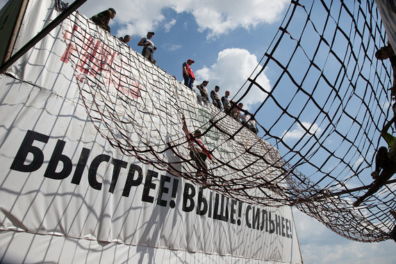 Государство ждет от своих компаний эффективности