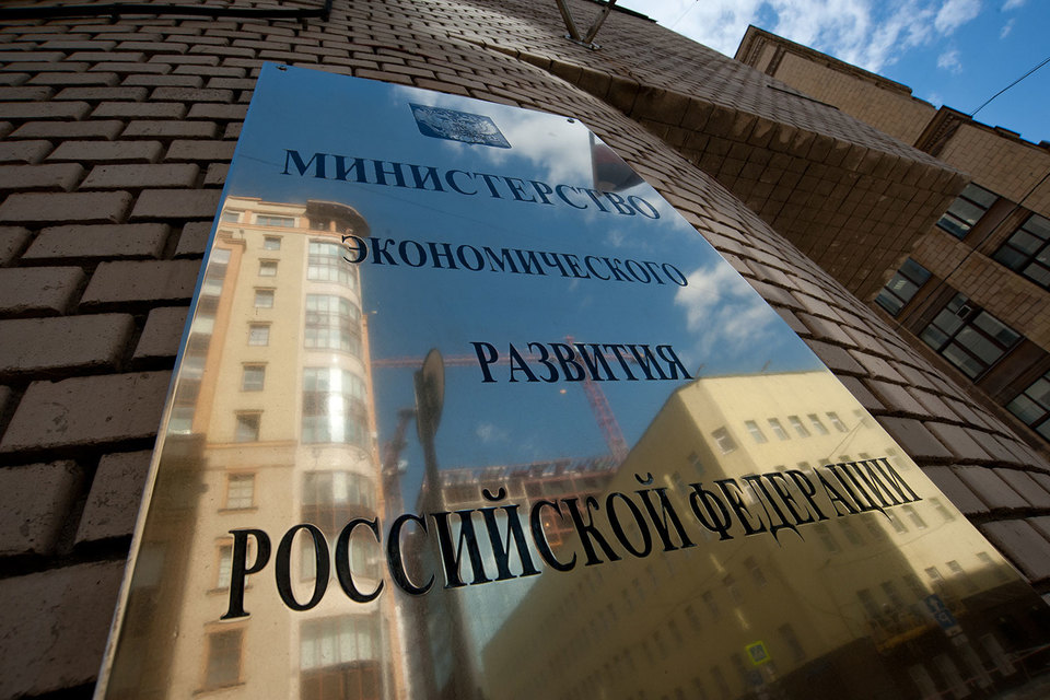 Минэкономразвития предлагает создать масс-маркет экспортных кредитов для малого и среднего бизнеса