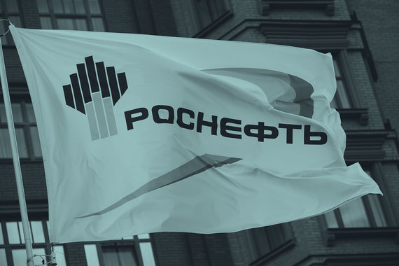 «Роснефть» — компания недели
