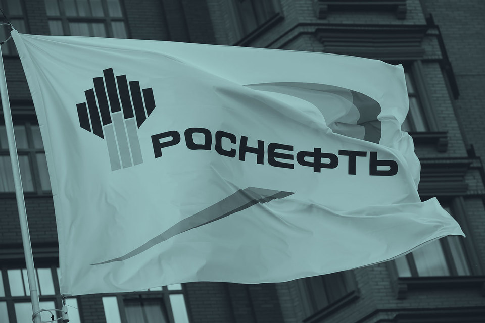 «Роснефть» — компания недели