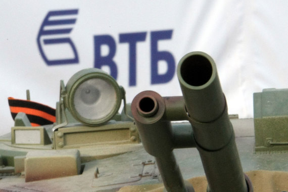 Оборонные предприятия отобьются от кредитов