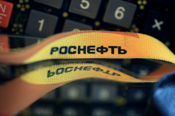 Перед продажей 19,5% «Роснефть» вновь просила различных льгот у государства