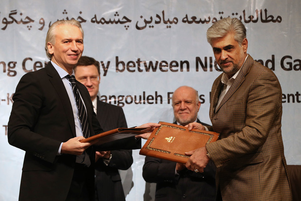 «Газпром» подписал меморандум о взаимопонимании с National Iranian Gas Company (NIGC)